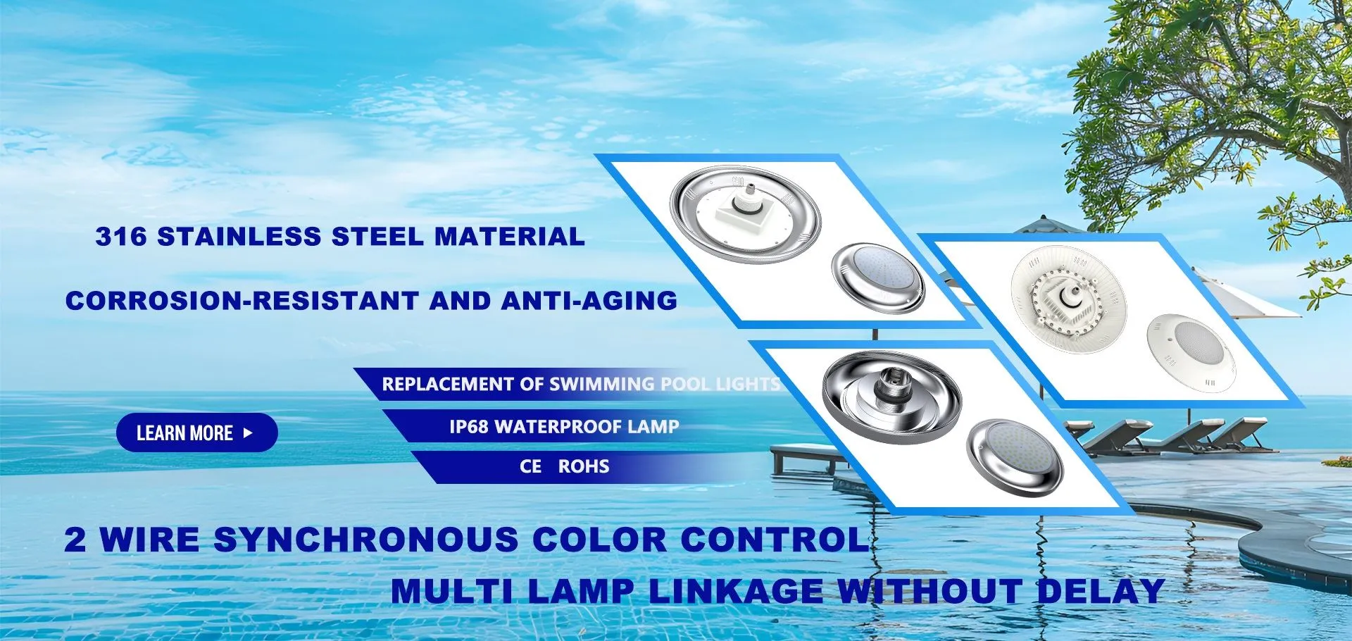 fiberglass pool light replacement